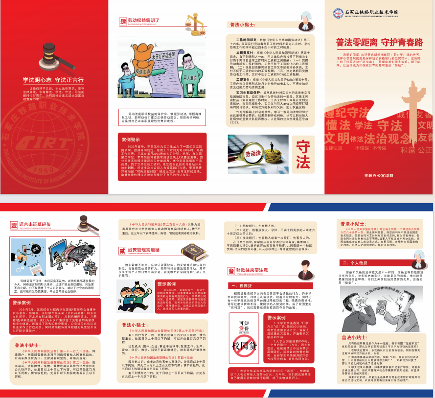 1758782417978035490.png 1758782417978035490.png